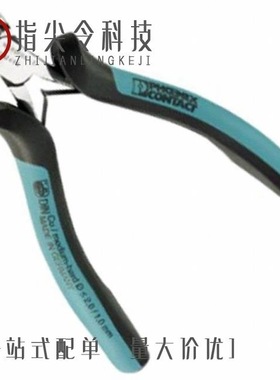 12129373/12129135/12129498