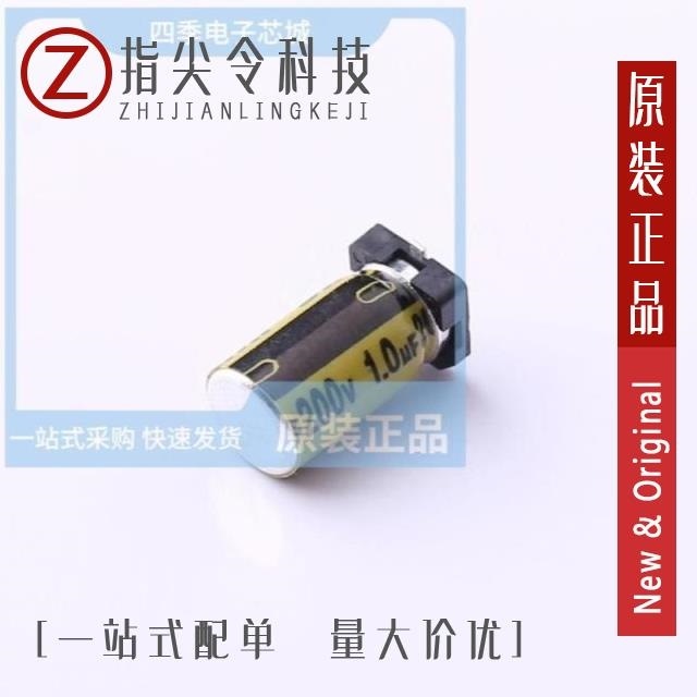 VKMB1002D1R0MV VKMB1002D2R2MV VKMB1002D1R5MV