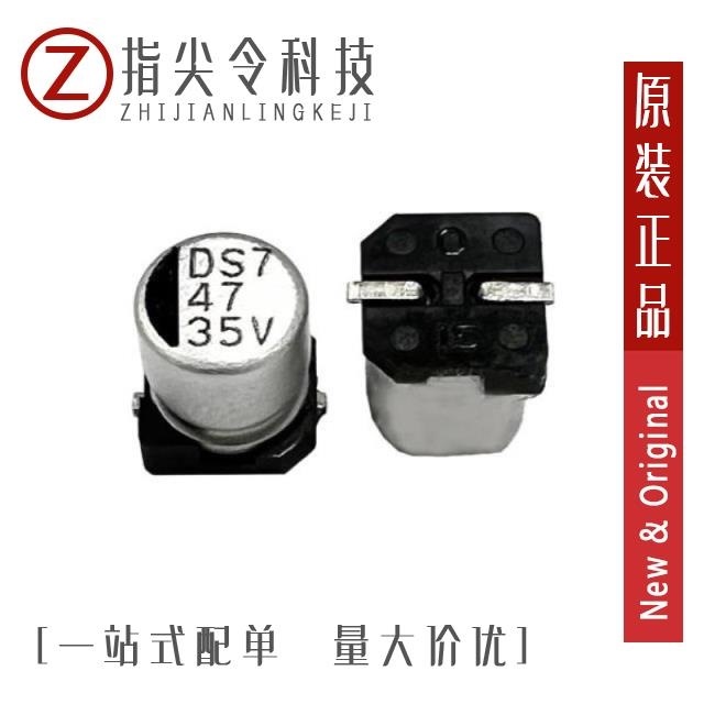 RC016M221L06.3*11TH-2A1E/RC016M221LO6.3*11TH-2A1E