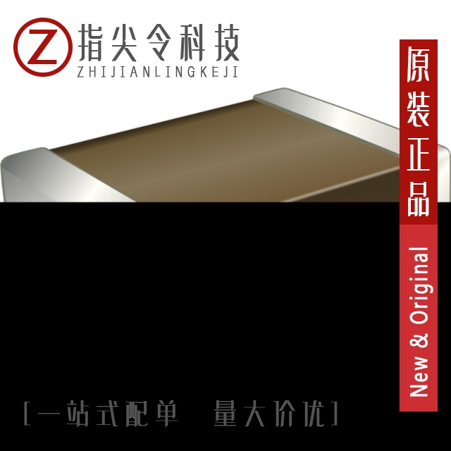 V470J0402C0G500NBT V470J0201COG500NAT V470J0105C0G250NZT