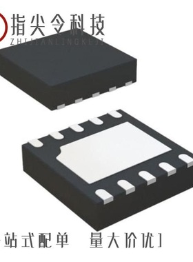 AS3953B-BTWM/AS3953A-BDFM/AS3953A-BDFT