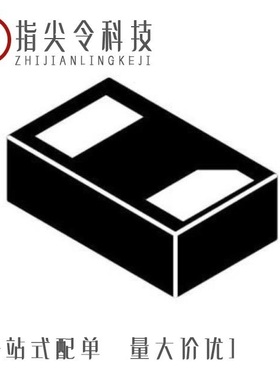 ESDM3551MXT5G/ESDONCAN1LT1G/ESDONCAN1LT3G