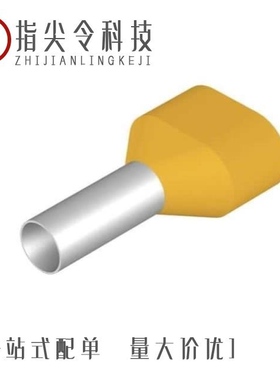 9004770000/9004740000/9004750000