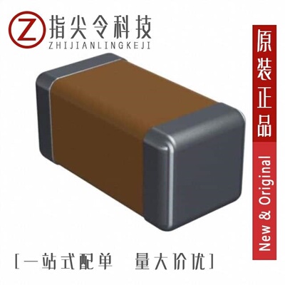 1206PC473KAT2A/1206PC333KAT1A/1206PC473KAT1A