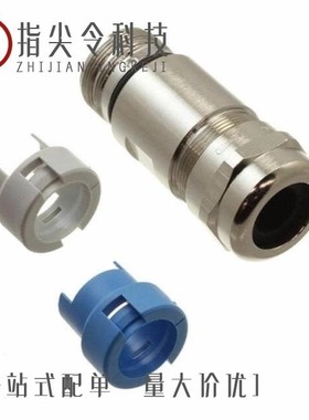 117156-HMC606LC5/117198-HMC630LP3/116993-HMC705LP4