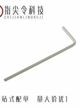 3511264BFSS0BNA1/3511248BMRS0BNA1/3511220BFSS0BNA2