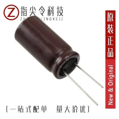 338CKS025M/338LBB050M2CC/338LBA050M2CC