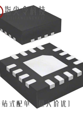 HMC637LP5E/HMC639ST89ETR/HMC631LP3ETR