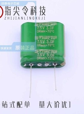 DRMS48D92/DRMS48D91/DRMS48D93