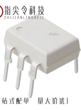 H11B13S/H11B13SD/H11B1300