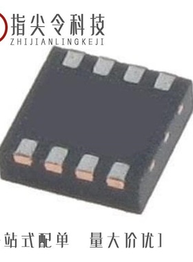 SLG59M1551V/SLG59M301VTR/SLG59M1709VTR