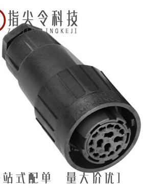 C01610K0120042/C01610D0170021/C01610G0140002