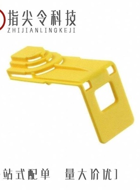 1102.2/1120.5/10901.1