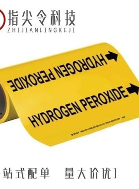 1554775/1554733/1554788