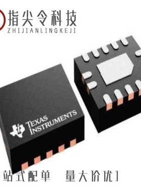 HD3SS3212RKSTQ1/HD3SS3411IRWAR/HD3SS213ZXHR