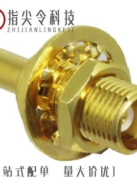 CONMCX002-SMD/CONMCX007/CONMCX012-R178