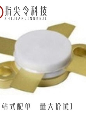 MSA-0770/MSA-0836-TR1G/MSA-0786-TR1G