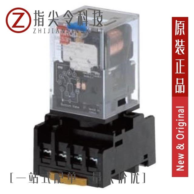 MKS2PI-2 AC12 MKS2PI DC48 MKS2PI DC6