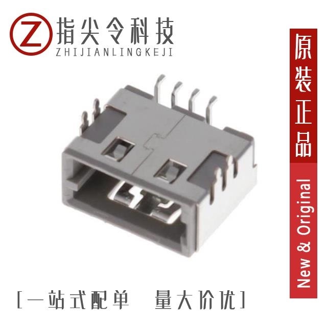 A2543WR-6P-2 A2543WR-5P-2 A2543WR-4P-2