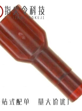 0190020010/0190030032/0190070040