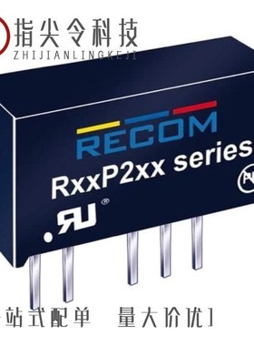 R05P205D/R05P215D/R05P205S/P/X2