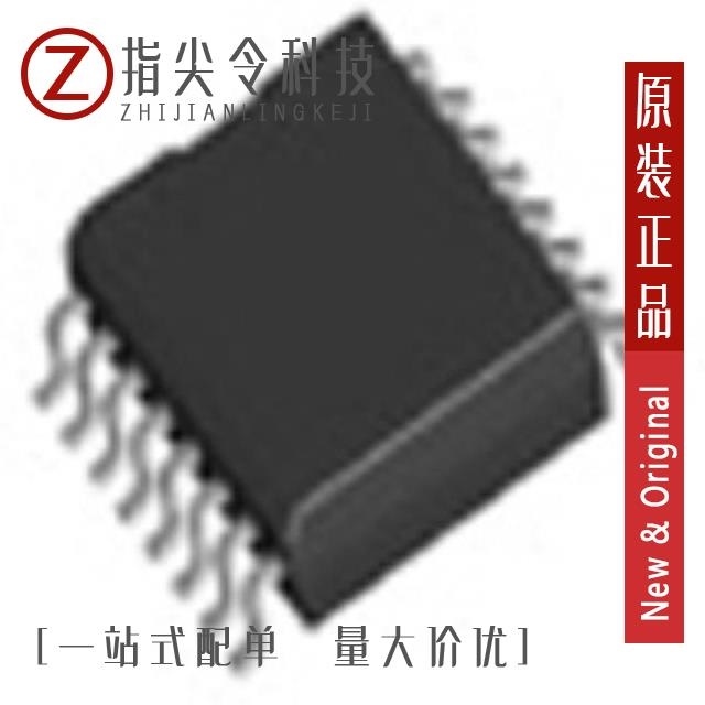 ADUM242D1BRWZ-RL ADUM242E0BRIZ ADUM242E0BRIZ-RL