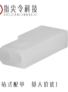 0026013092/0026034050/0026034061