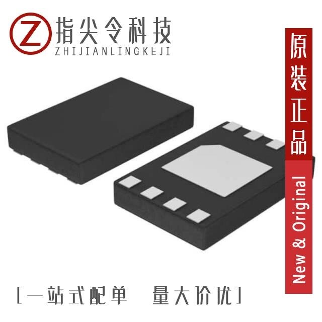 CAT24C04HU4I-GT3/CAT24C04LI-G/CAT24C04TDI-GT3