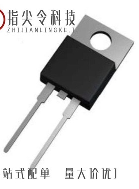 STPSC2H12D/STPSC1006G-TR/STPSC20H12D