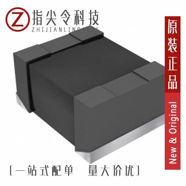 MBKK1608H2R2M MBKK1608H1R0M MBKK1608H1R5M