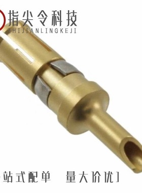 DM537451/DM537446/DM537458