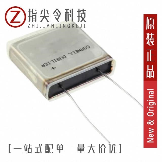 HVMLS272M075EB0C HVMLS272M075EB0A HVMLS263M7R5EA1C