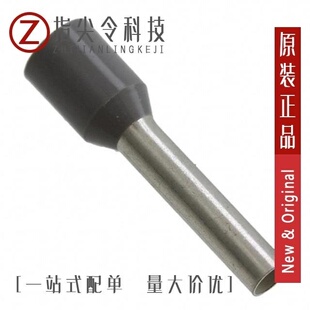 3200292/3200276/3200205