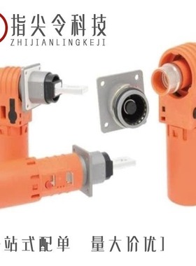 SLPIRCTPNB2/SLPIRCBPNO3/SLPIRA16CPNO4