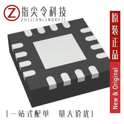 TPS54160DGQR/TPS54678RTET/TPS54040QDRCRQ1