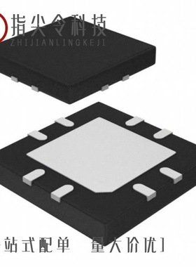 MAX17841AGUE/V+/MAX17320G22+T/MAX17497AATE+T