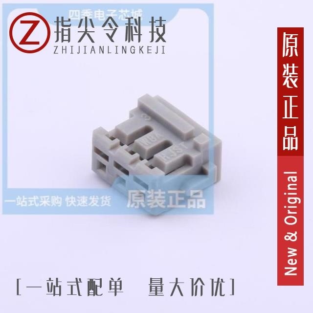 PHNR-03C-H PHNR-04-H PHNR-05-H