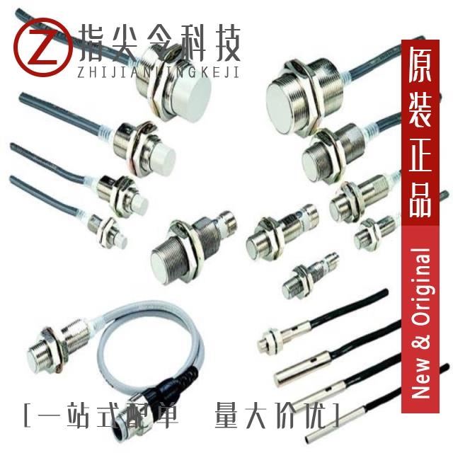 E2E-X1R5Y1 E2E-X1R5Y2 E2E-X1R5Y1 5M