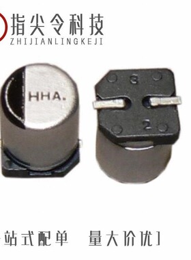 EGT338M0JG20RR/EGT337M1EF12RR/EGT338M1CI25RR