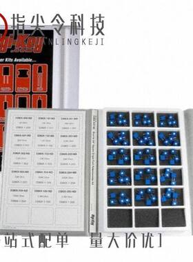 Q256EQ/Q25AW3FF25Q1/Q240RA-US-ILQ