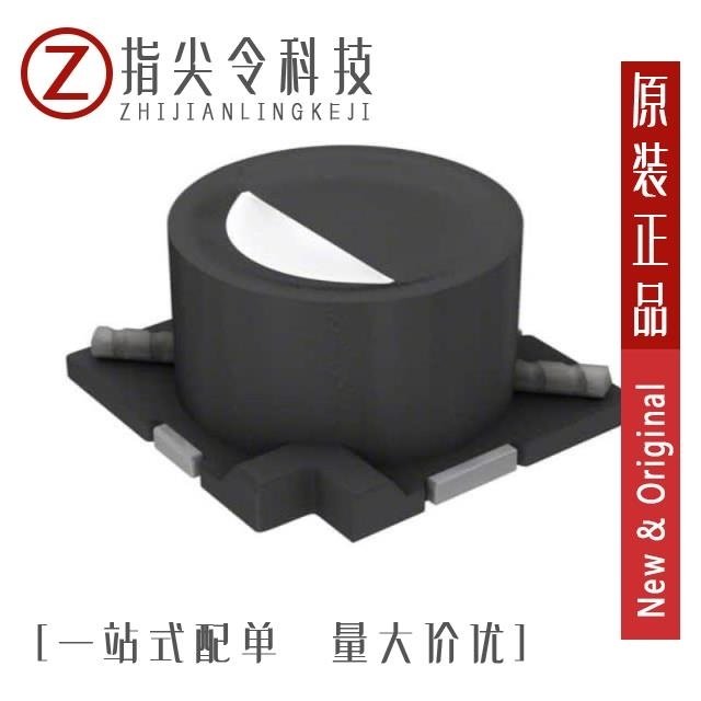 SLF7030T-101MR35-PF/SLF7030T-220MR86-PF/SLF7030T-680MR49-PF