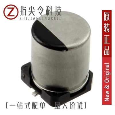 AFK157M35F24T-F/AFK158M16H32T-F/AFK227M63H32T-F