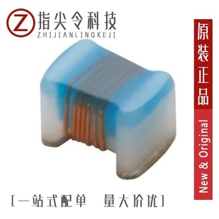 LQW04AN8N0D00D LQW04AN5N8D00D LQW04AN0N8D00D