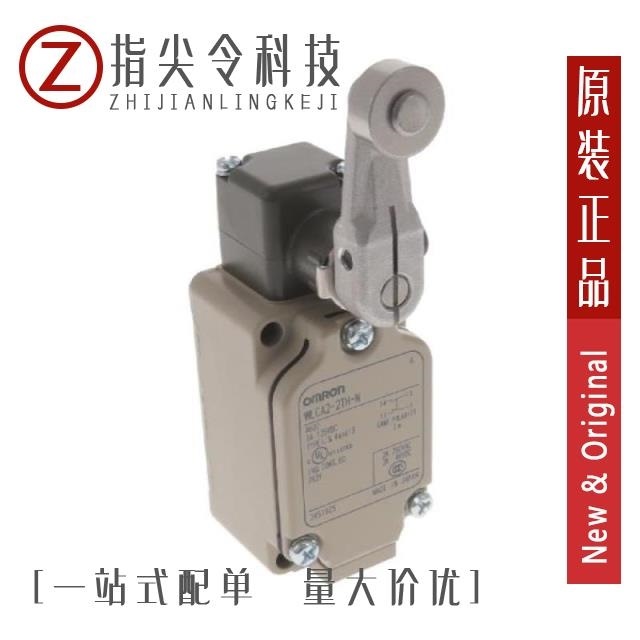 WLCA2-2TS-N WLCA2-2TH-N WLCA2-2TSLD-N