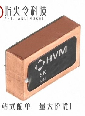 VBK2298/VBK1230N/VBK162K