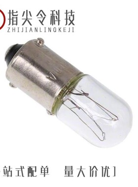 10-169220-29P/10-183935-081/10-169814-02S