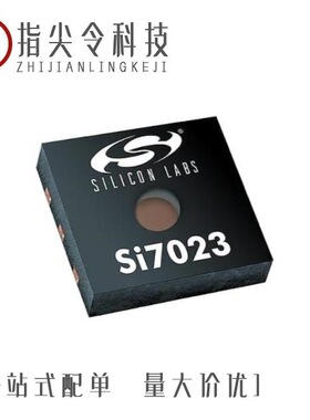 SI7021-A20-YM1/SI7023-A20-IMR/SI7021-A20-YM1R