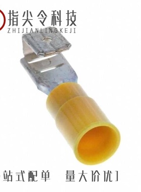 0190120031/0190190049/0190190009