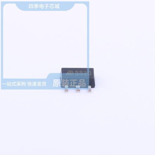 SDAPTUW-256G/MD8832-D1G-V18-X-P/SDADA4DR-64G