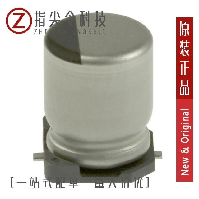 EEEFC1A151AP/EEEFC1A102P/EEEFC1A151P